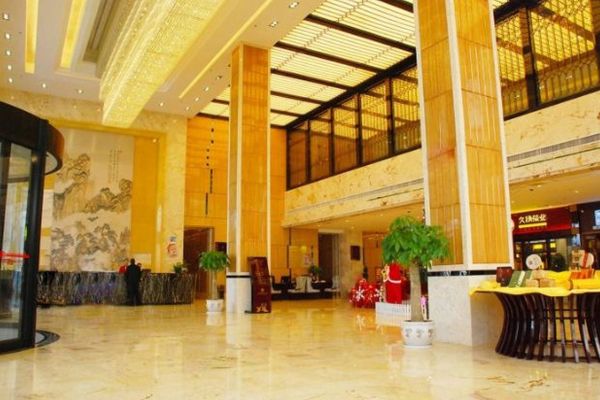 Hotel Anhua Huatian (Yiyang)